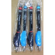 U-PEN 筆博士自動鉛筆
